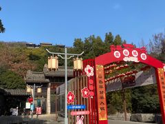 -虞山城墙