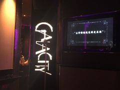 -GalaCity上海歌城(杨浦百联店)