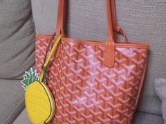 -GOYARD(恒隆广场店)