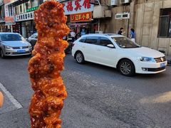 -辽B·小串(总店)