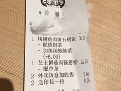 -大家乐(广州荔湾领展广场店)