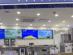 -煲珠公·老红糖珍珠奶茶(百信广场店)