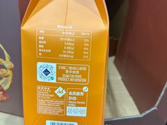 -山姆会员商店(西溪店)