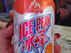 -清真·马峰烤肉(小学习北巷店)