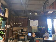 -周家二小姐的菜(西津渡店)