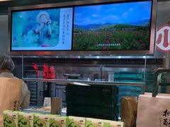 -泸溪河桃酥(凯德MALL太阳宫店)