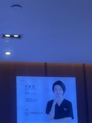 体验后-深圳艺星医疗美容医院