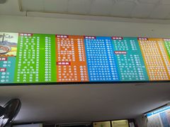 -中国兰州牛肉面(西域特色美食)