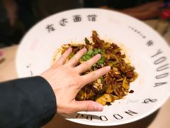 -友达面馆(二七南路店)