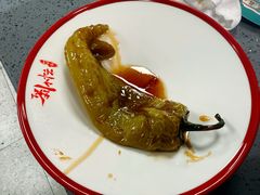 糖醋辣椒-刘小忙把子肉(北园大街总店)