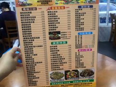 菜单-煲煲掂风味煲仔饭餐厅(西区店)