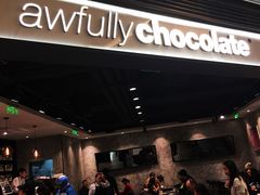 -Awfully Chocolate(嘉里城店)