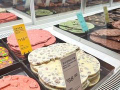 -Lecire乐希瑞巧克力(丽泽天街店)