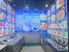 -三合园水饺(二马路店)