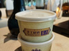 -狮王府淮扬菜(夫子庙老门东店)
