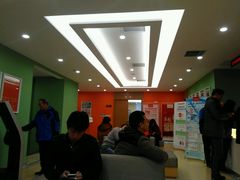 -爱康国宾体检中心(沈阳太原街分院)