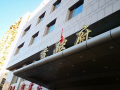 -香融府·烤鸭·家常菜(马家堡路店)