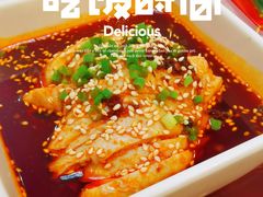 口水鸡-峨嵋酒家总店(车公庄店)