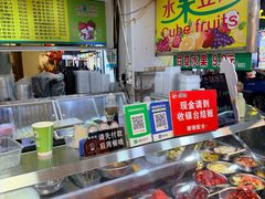 -水果立方果然鲜(升平路店)