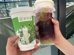 -真茶屋·0奶精(街道口一店)