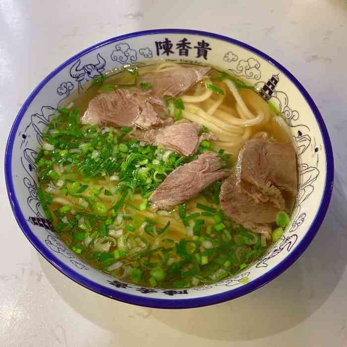 陈香贵·兰州牛肉面(协信广场店)