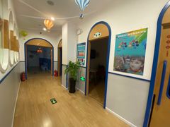 -昂飞儿童教育成长中心