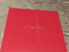 -百富源·海鲜辽菜(和平北大街店)