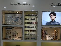 -视康眼镜·蔡司授权店(同乐路广州眼镜城店)