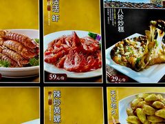 -海坛特色小吃·只做平潭特色菜(平潭店)