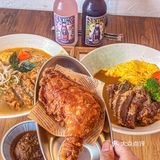 中山又开了新店|必应咖喱