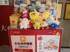 -大客家院子餐厅(烟台山店)