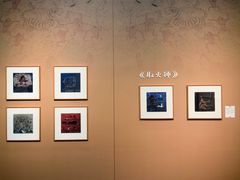 -江苏省美术馆(长江路新馆)