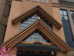 -蓝鲸湾汤泉(包河店)