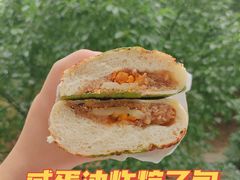 -LELECHA乐乐茶(新街口大洋店)