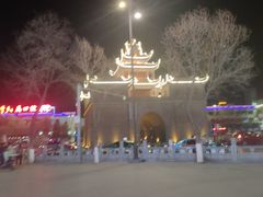 -鼓楼(兴庆区)