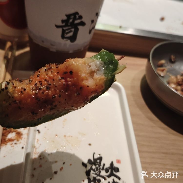 量给的很足，一口咬下去，满嘴都是虾的鲜虾