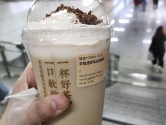-奈雪的茶(湖滨银泰in77C区PRO店)