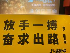 -沈阳百联购物中心(青年大街店)