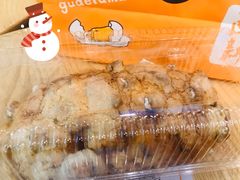 -BreadTalk面包新语·烘焙蛋糕(深业上城店)