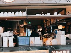 门面-湊湊火锅·茶憩(上海合生汇店)