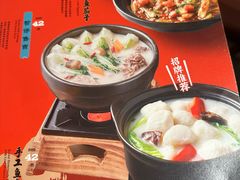 -润记·臻选·广东餐馆(狮山龙湖天街店)