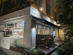 -S Kitchen偲厨