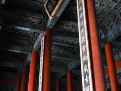 -历代帝王庙博物馆