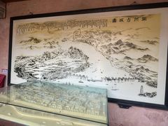 -许驸马府