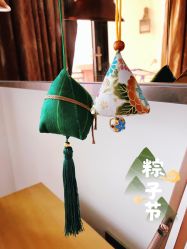 点击看大图 -她时区金吉兒月子中心(太湖度假店)