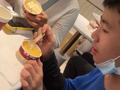 -哈根达斯(天河城店)