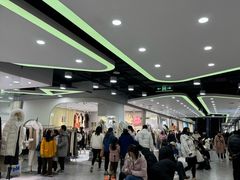 -兴旺欧韩城(上海兴旺国际服饰城店)