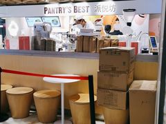 -飞洲国际广场