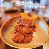 帝都新晋最火爆餐吧来袭～～Commune Reserve