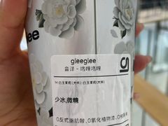 -gleeglee乐溢亦茶(合生汇店)